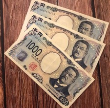 1000 Japonese Yen.  (2024). Kitasato Shibasaburō. Fuji Mountain. picture