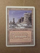 Plateau Revised Edition Regular picture