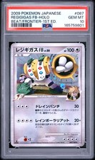 2009 POKEMON JAPANESE BEAT OF THE FRONTIER 1ST EDITION REGIGIGAS FB-HOLO PSA 10 picture