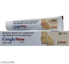 New Cos-Glo Skin Lightening Cream -(30G) picture