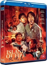 Island of Fire (1990) Jackie Chan Blu-Ray Standard Edition NEW (USA Compatible) picture