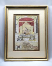 Indian Miniature Painting - Lord Shiva & Goddess  Parvati  (451) picture