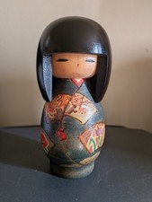 Vintage Creative Sosaku Japanese Kokeshi by Kunio Miyagawa 5.5