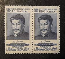 1954 Russia USSR Stalin   - MLH OG picture