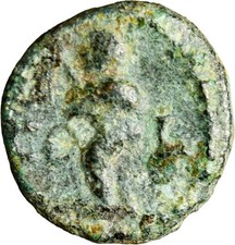 VERY RARE PHOENICIA, Berytus. 2nd century AD. Æ (14mm, 2.39 g, 12h). Marsyas picture
