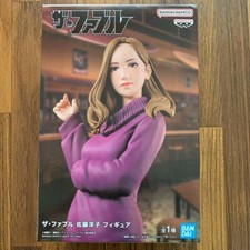 The Fable Yoko Sato  Figure New Japan picture