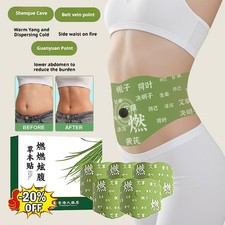 5~25PCS Mugwort Pill Button Patch, Navel Belly Warm Moxibustion Patch, Hot Sale picture