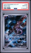 Mewtwo 183/165 Art Rare | Sv2a Card 151 | Pokemon TCG - 2023 Japanese | PSA 10 picture