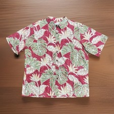 Vtg Bishop St Hawaiian Shirt Mens 2XL Floral Monstera Print Cotton Aloha picture