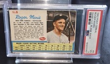 1962 Post Cereal Roger Maris #6 Hand Cut Blank Back PSA 3 💥💥 picture