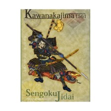 Hexasim Wargame Kawanakajima 1561 Bag VG+/NM picture
