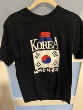 Vintage Korea Flag Graphic T-Shirt medium                                    9-1 picture
