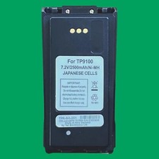 Tait TP9100 Battery / TP9100 / TP9135 / TP9140 / TP9155 / TP9160 / 2500mAh picture
