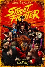 2026 Promo Film Poster Print 