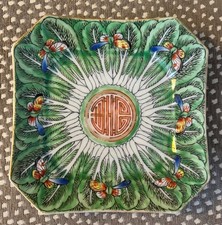 Antique Bok Choy Plate Clipped Corners Medium 6” Square/7” Diagonal Beautiful picture