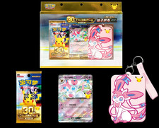 Pre-sale Pokémon Chinese 30th Anniversary Themed Card Display Set Sylveon‑EX  picture