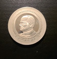 Franklin Mint 1 oz Silver .925 Medal Pope John Paul II Portrait Basilica 1979 picture
