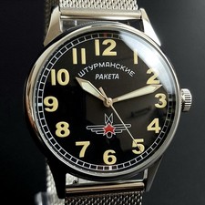 Soviet Men's Watch Raketa Sturmanskie 2628 Vintage Mechanical Wristwatch Seviced picture