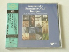 Karajan BPh Tchaikovsky Symphony No. 4 Newly remastered SACD Hybrid picture