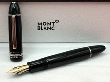 Premium Montblanc Meisterstuck 149 Special Limited Edition Fountain Pen With Box picture