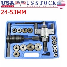 Valve Seat Puller Seat Removal Maintenance Tool Valve Seat Ring Tensioner24-53MM picture