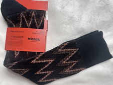 MISSONI for Target Knee-High Socks ZIGZAG Iconic Pattern Brown & Metallic NEW picture