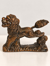 Vintage Style Chinese Foo Dog Lion Figural Table Lighter Ornate Metal Decor picture