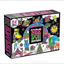 NeeDoh Squishmas Advent Calendar NEW SEALED 24 Days Schylling picture