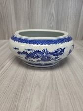 Vintage Chinese Dragon White & Blue  Round Porcelain Planter Decorative Bowl.PS picture