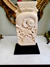 SUPERB Antique 19th Century Indian Mughal Sandstone 21.5