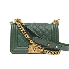 CHANEL Leboy Small 20.5cm Green Grained Calfskin Shoulder Bag picture