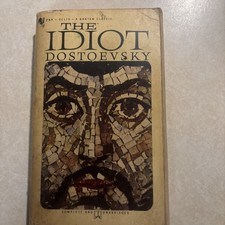 The IDIOT Dostoevsky 1958 Rare Edition Vintage Book- Complete & Unabridged picture