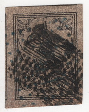 Turkey 1863 Scott #7C Used On Thick Paper Has Diagonal Crease Includes Aps Cert picture
