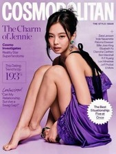 THE CHARM OF JENNIE BLACKPINK - Cosmopolitan Magazine - Fall 2026 - CV3 picture