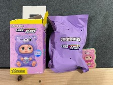 StarBox Sad Baby Care Bears CHEER BEAR Vinyl Plush Open Box Sealed Bag picture