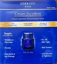 Kose Sekkisei Japanese Moisturizer Cream Excellent  1.7 oz - New Sealed Box picture
