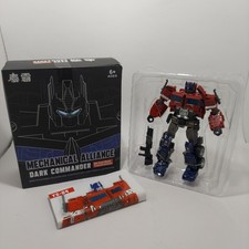 Mechanical Alliance YS-04 Dark Commander Die-Cast Transforming KO Prime picture