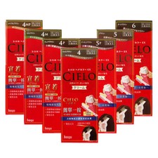 [HOYU CIELO EX] One Push Cream Hair Dye Color Dying Kit NEW picture