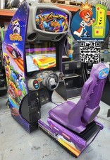 CRUISIN EXOTICA Sit Down Arcade Driving Racing Video Game Machine Cruisn 27