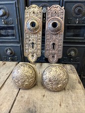 Ornate Antique Norwalk Brass Bronze Door Back Plate Knob Set 7930R patent 1886 picture