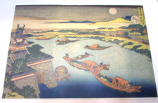 Japanese Ukiyo-e Woodblock Print Moonlight On The Yodo River Katsushika Hokusai picture