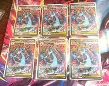 Mega Charizard 2025 X ex 023 Holo ME: Mega Evolution Promo Pokemon HP360 picture