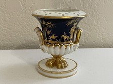 Early Derby Porcelain Cobalt Blue&Gold Miniature Urn Vase William Watson Artwork picture
