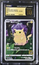 2021 CGC Pristine 10 Graded Pokemon Pikachu 001/028 Holo Japanese picture