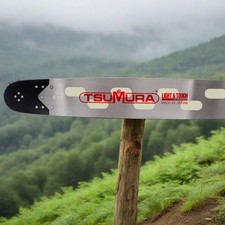 TSUMURA LIGHTWEIGHT 20