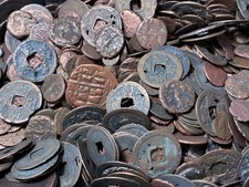LOT OF 12 Ancient Coins - Roman Byzantine Chinese Cash Spanish Cob Mix |#N111| picture