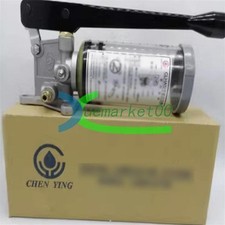 ONE NEW CHEN YING Manual grease pump CLHA-50 #lk picture
