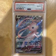2021 Pokemon TCG Japanese S8 Fusion Arts Mew V 105/100 SR Full Art Holo PSA 10 picture
