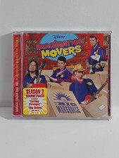 IMAGINATION MOVERS - In A Big Warehouse - CD New Sealed  picture