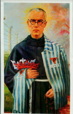 *Holy Card-